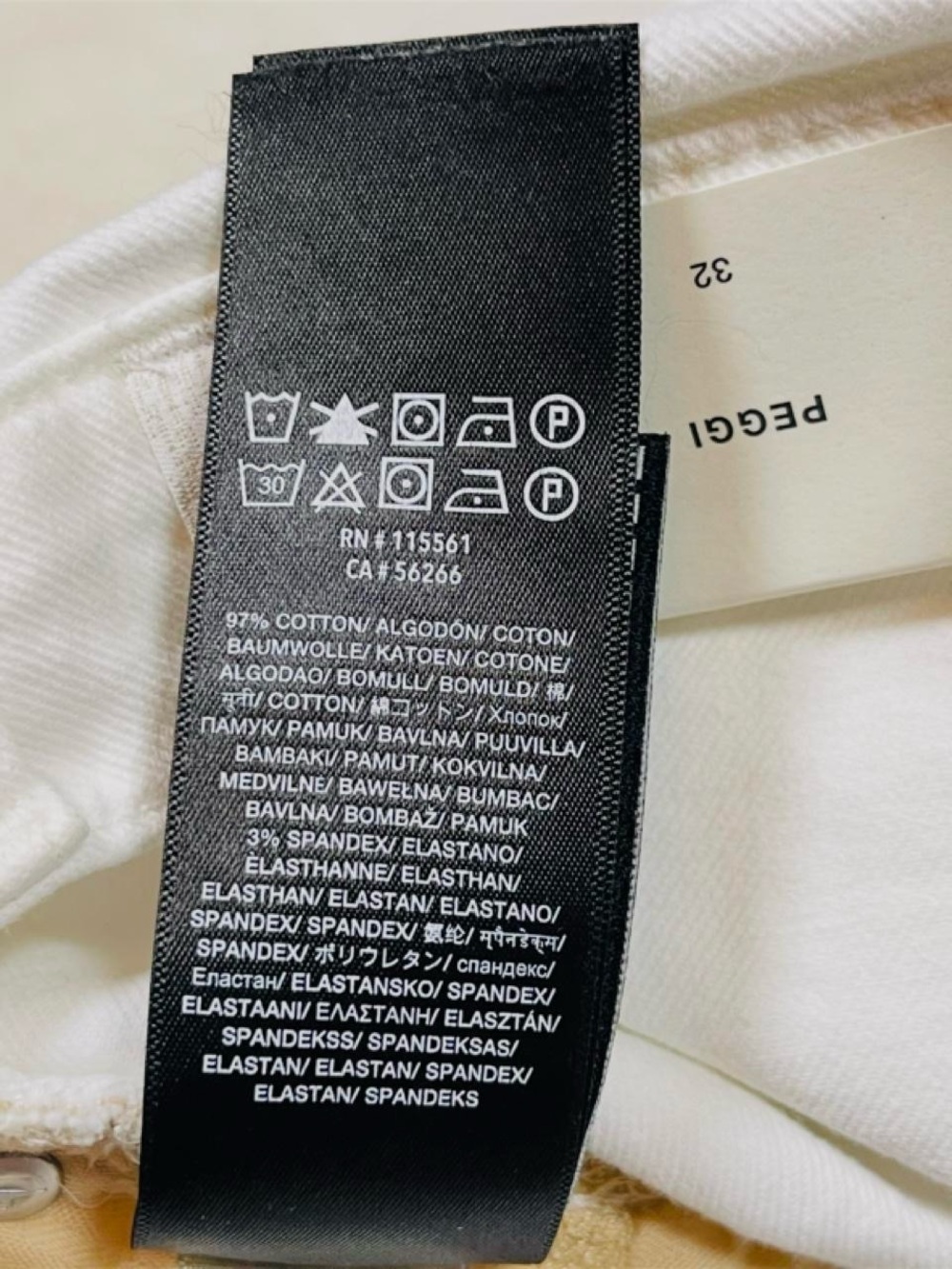 NWT! 7 For All Mankind Peggi White Jeans Women’s Size 32 L30 High Rise Taper - Picture 12 of 12